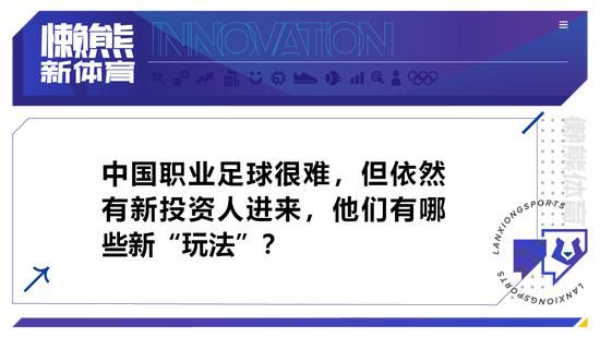 滕哈赫：“人们只看到了结果，拿对西汉姆的赛果去指责球队，但我们其实当时也踢了场好球。